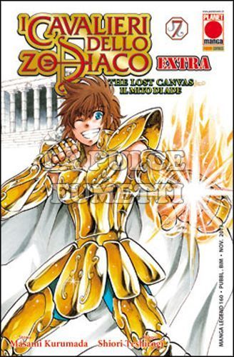 MANGA LEGEND #   160 - CAVALIERI DELLO ZODIACO THE LOST CANVAS EXTRA 7